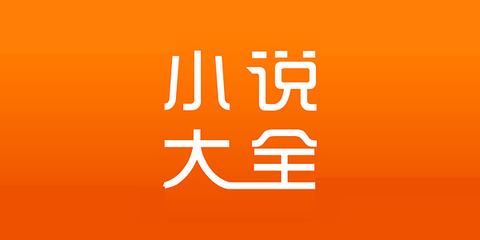 c7官网版app